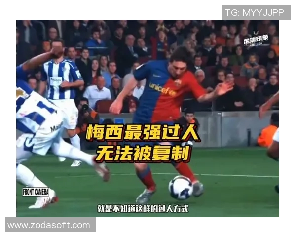 足球巨星的绝技揭秘从梅西的过人到C罗的任意球技巧全解析