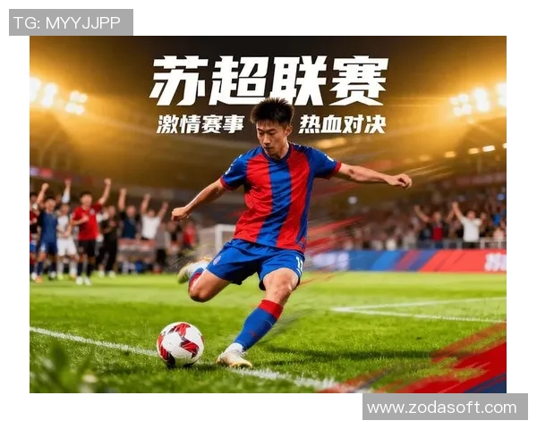 与足球明星面对面畅谈梦想与挑战的博主之旅